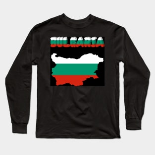 I love Bulgaria Long Sleeve T-Shirt